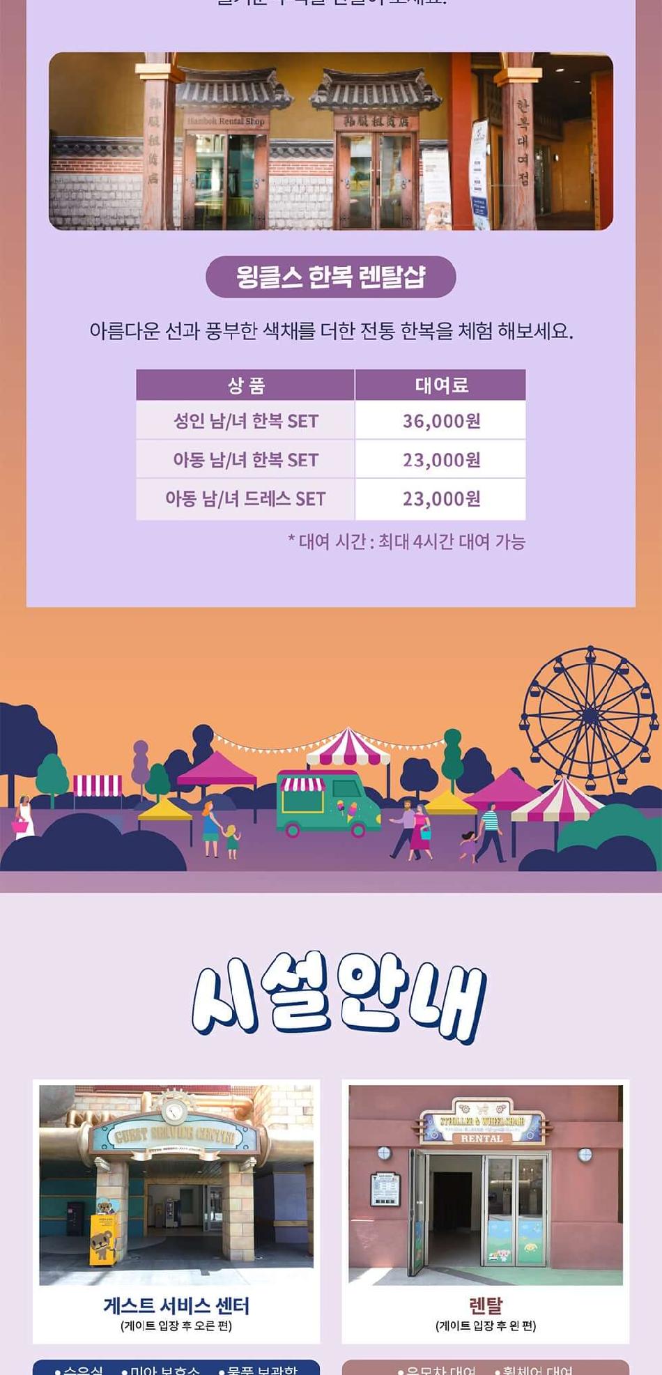 상품 상세 이미지 12