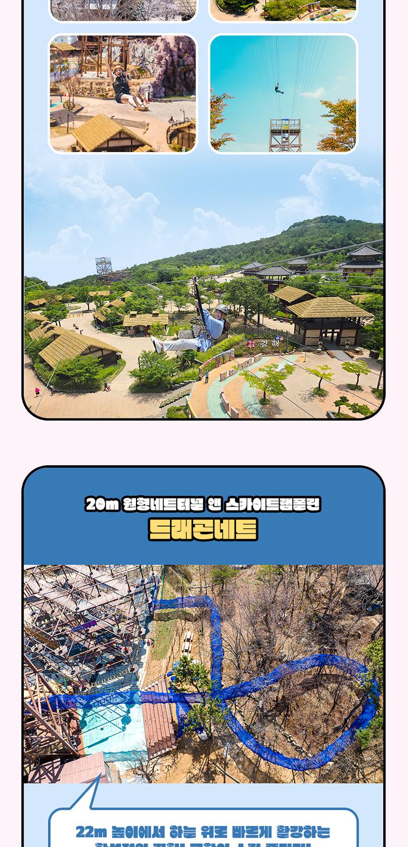 상품 상세 이미지 17