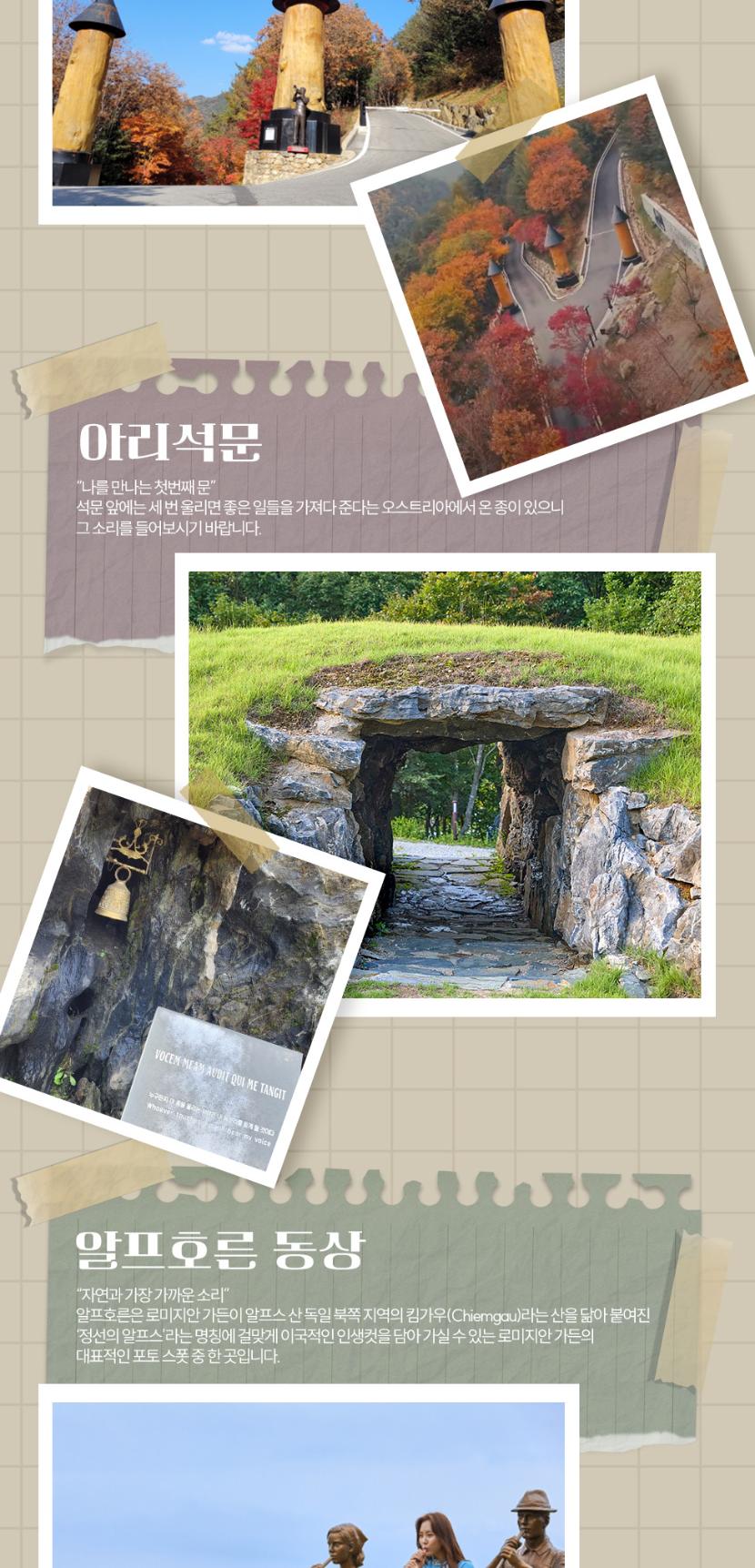 상품 상세 이미지 5