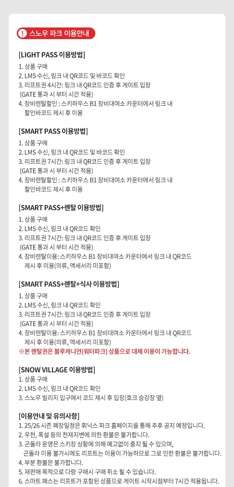 상품 상세 이미지 9