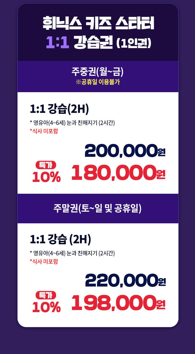 상품 상세 이미지 12