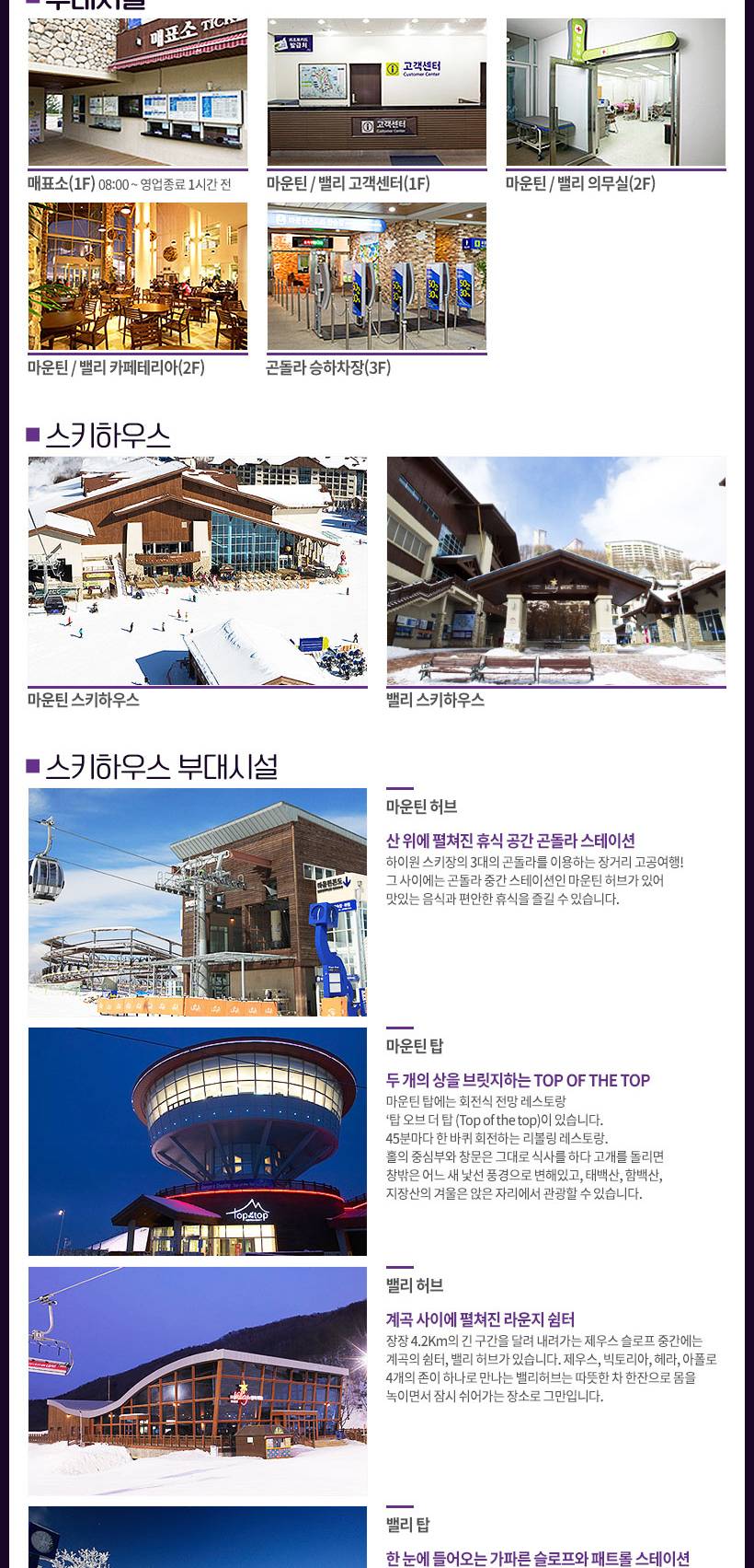 상품 상세 이미지 5