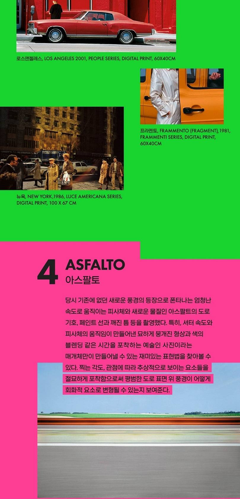 상품 상세 이미지 8