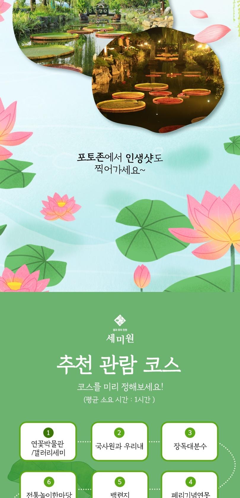 상품 상세 이미지 6