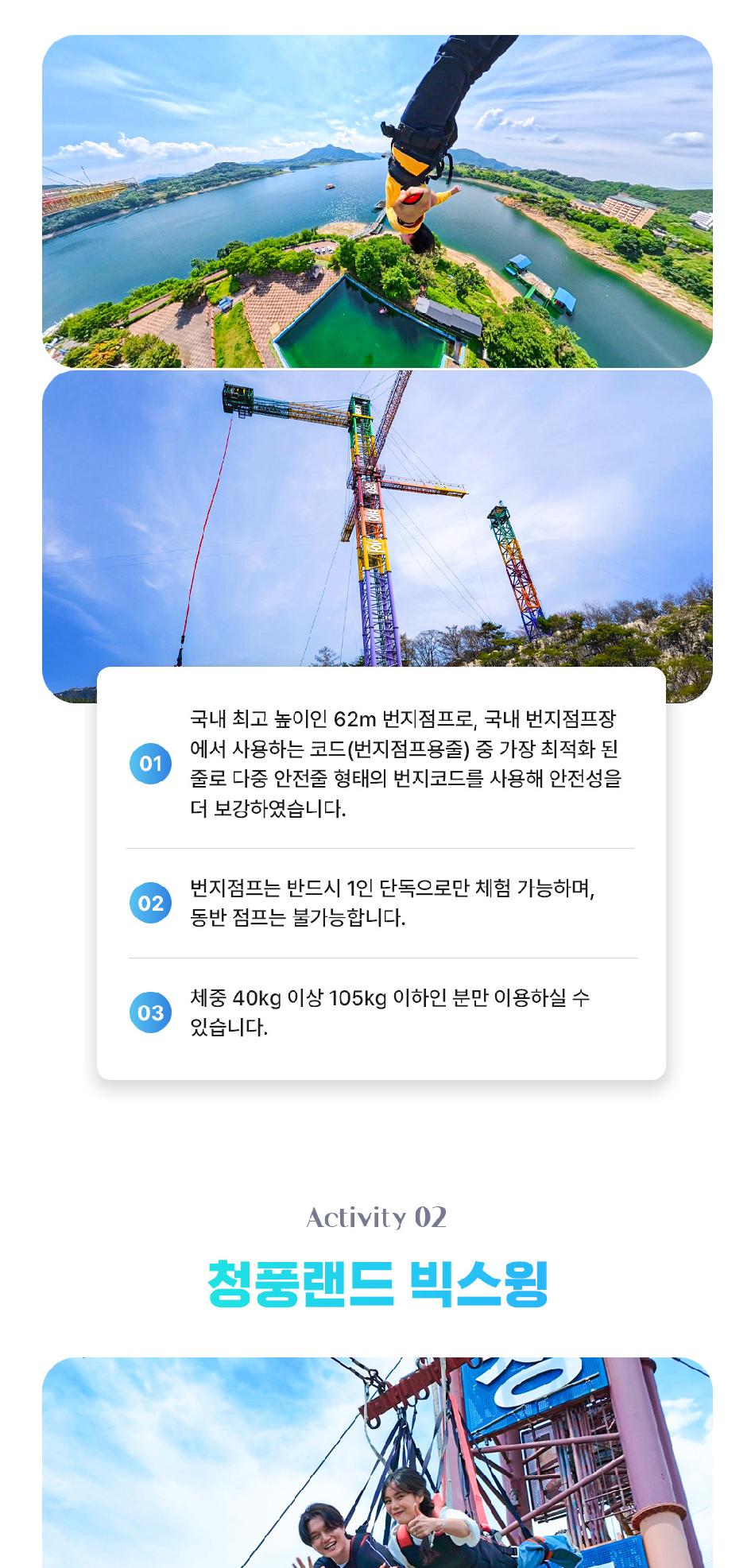 상품 상세 이미지 4