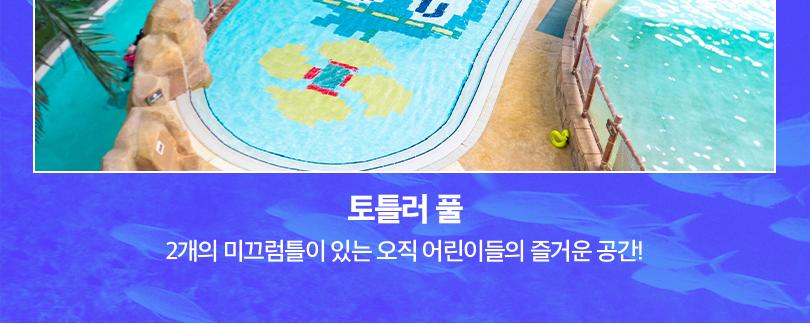상품 상세 이미지 8