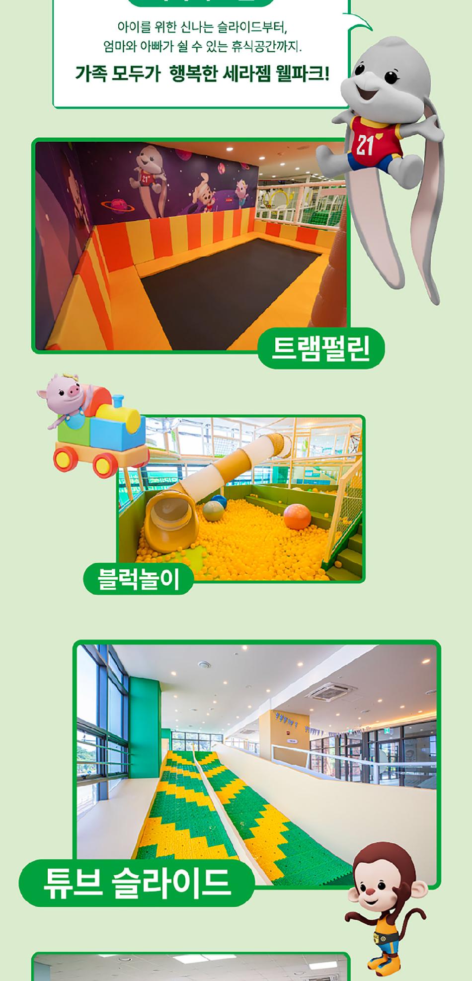 상품 상세 이미지 6