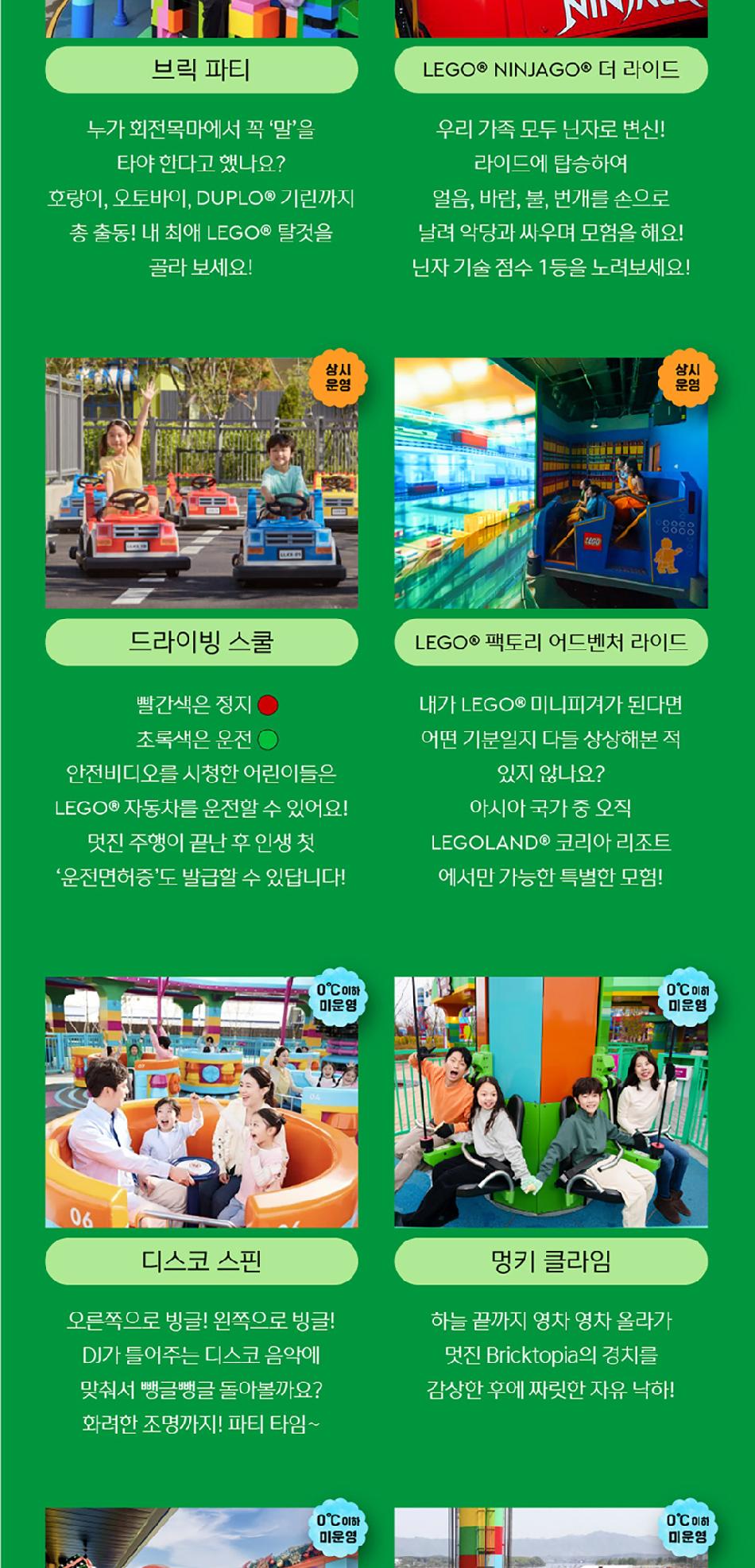 상품 상세 이미지 15