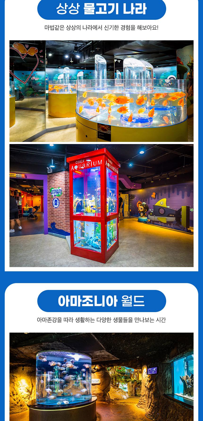 상품 상세 이미지 12