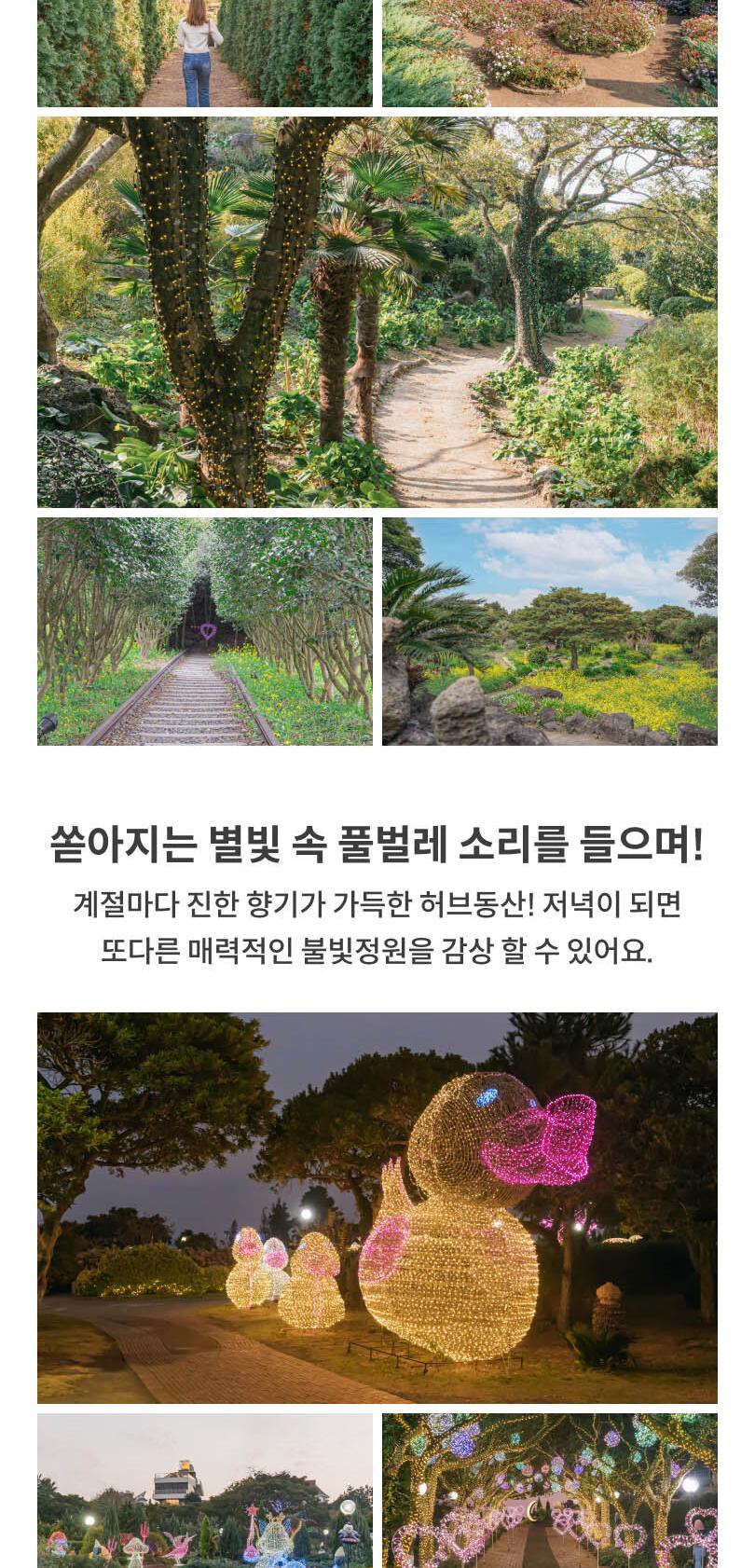 상품 상세 이미지 4