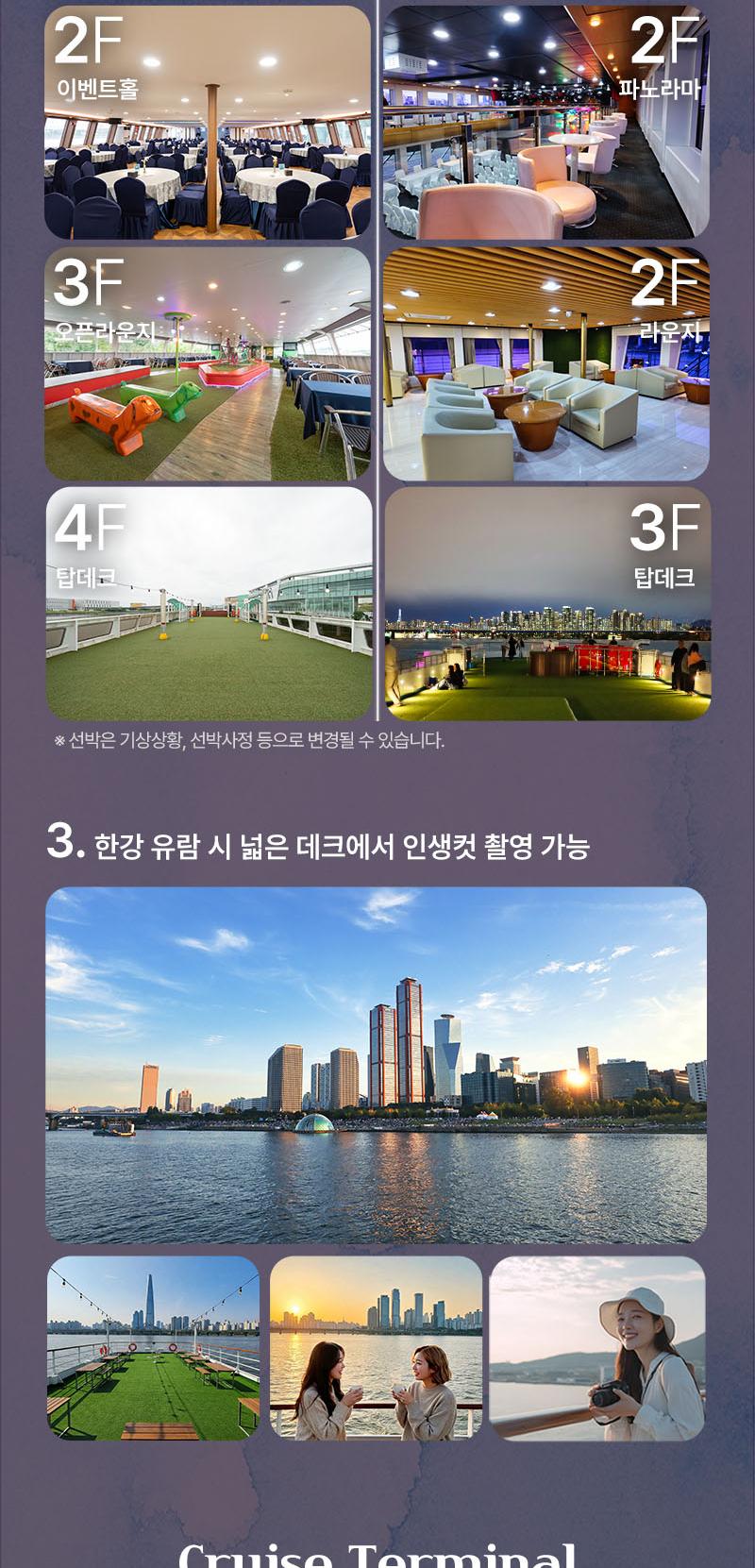 상품 상세 이미지 6