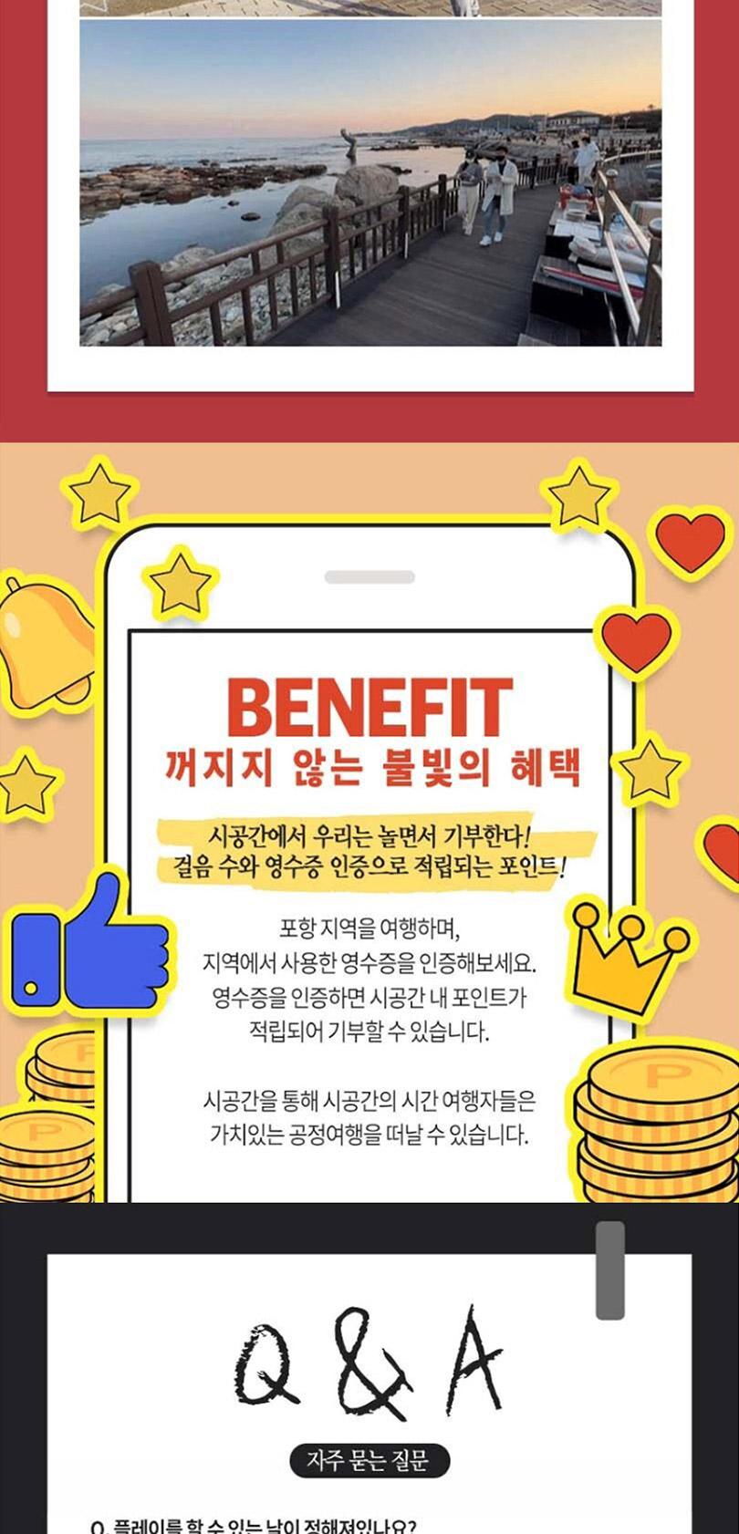 상품 상세 이미지 9