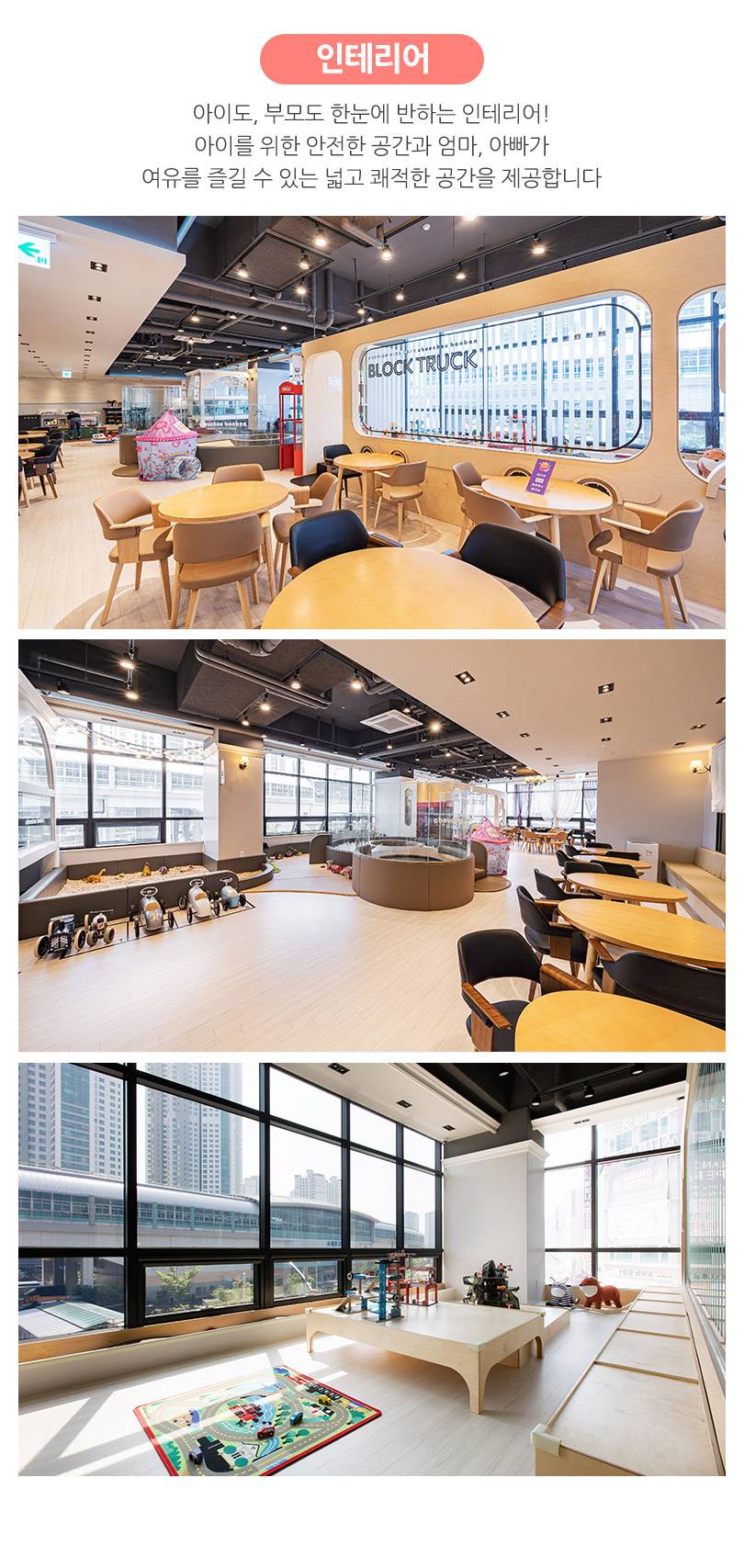 상품 상세 이미지 6