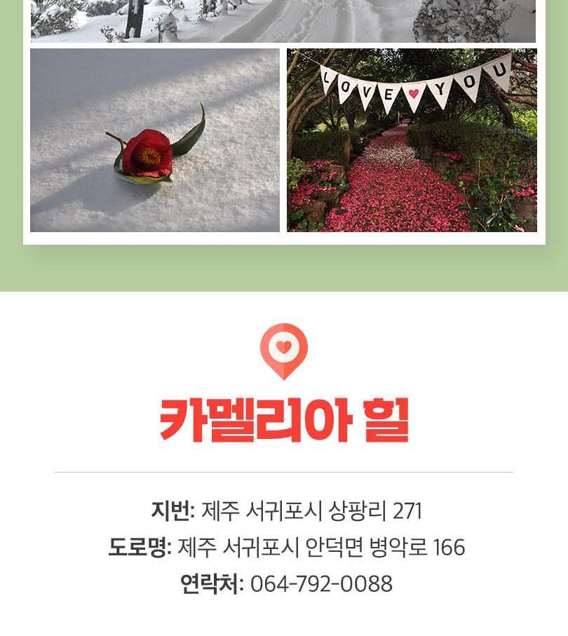 상품 상세 이미지 8