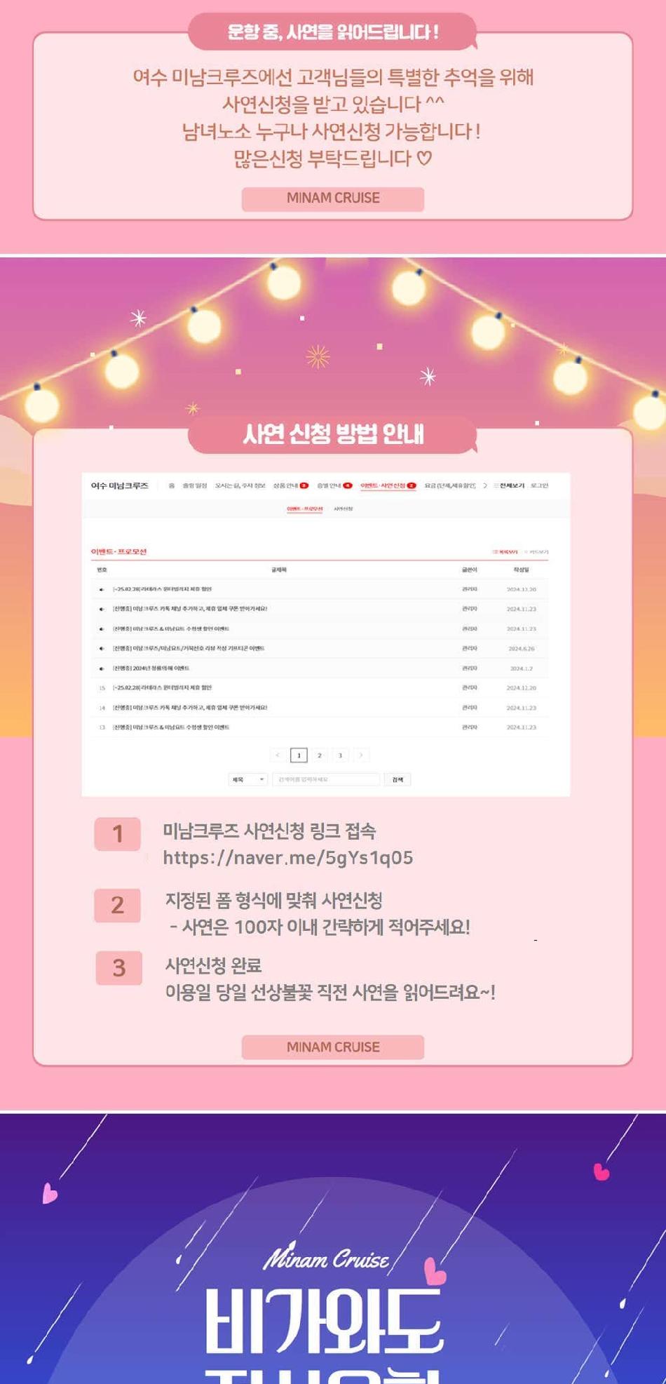 상품 상세 이미지 12