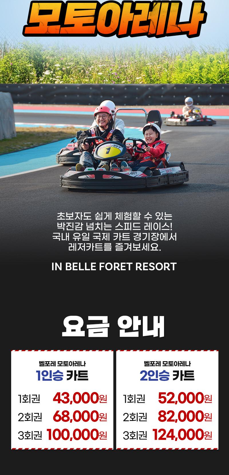 상품 상세 이미지 2