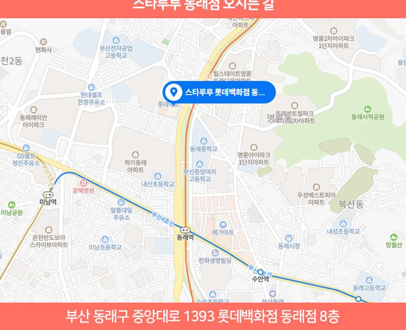 상품 상세 이미지 10