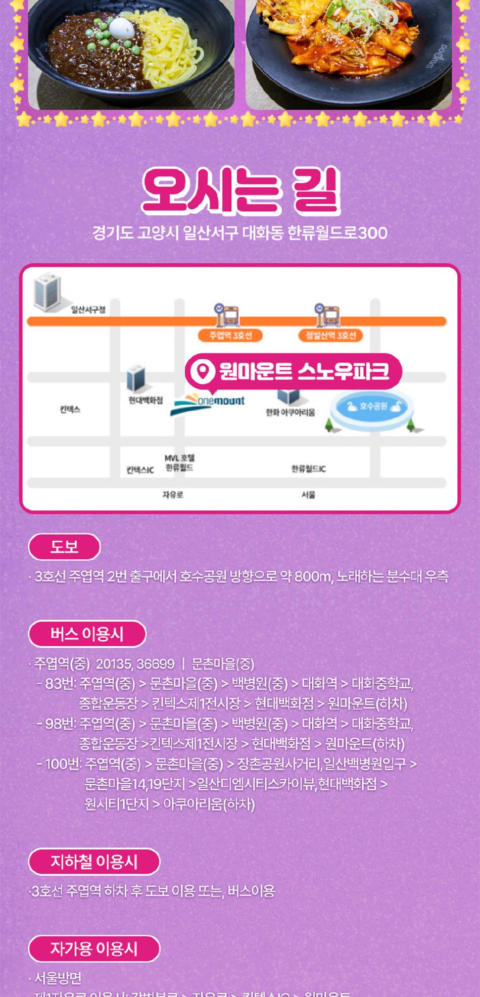 상품 상세 이미지 17