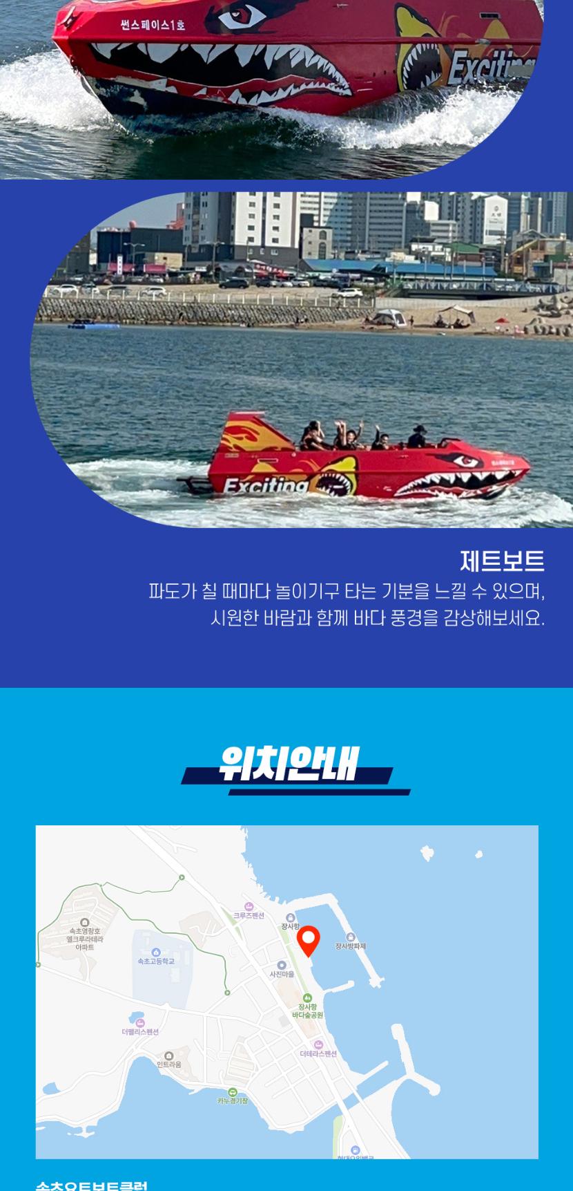 상품 상세 이미지 7