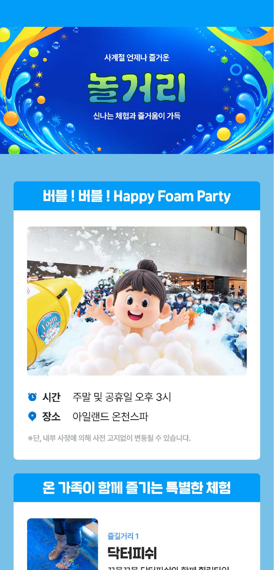 상품 상세 이미지 12