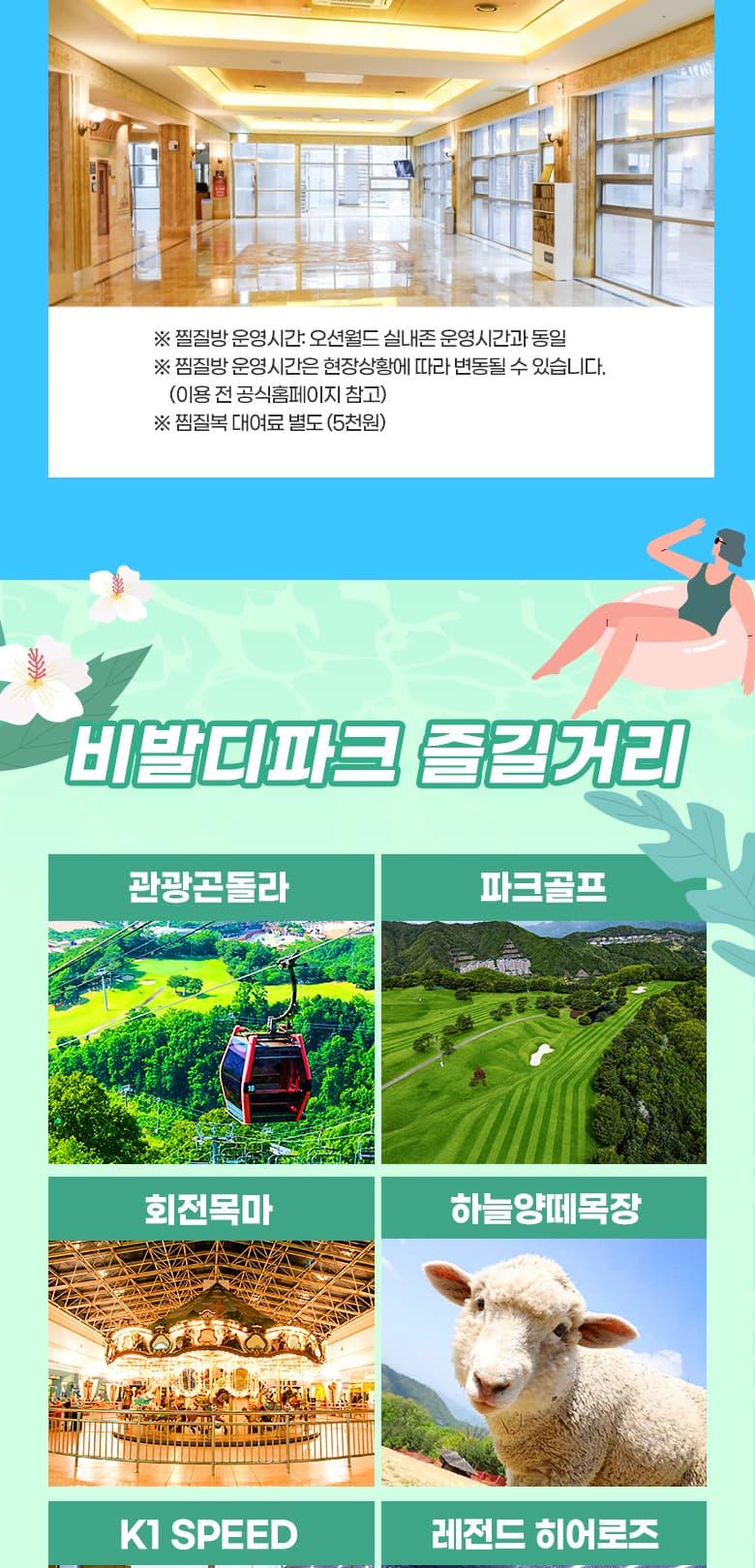 상품 상세 이미지 17