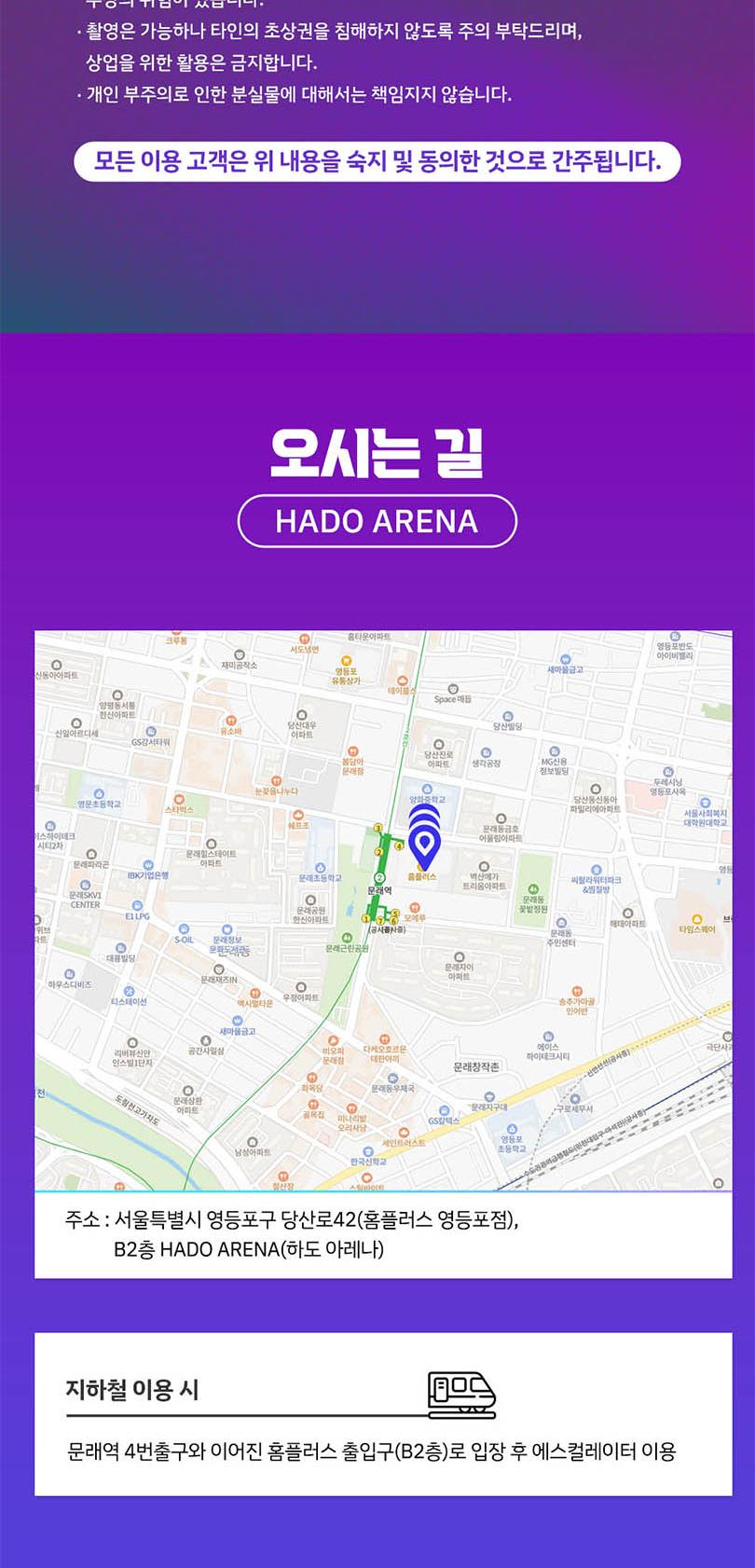 상품 상세 이미지 10