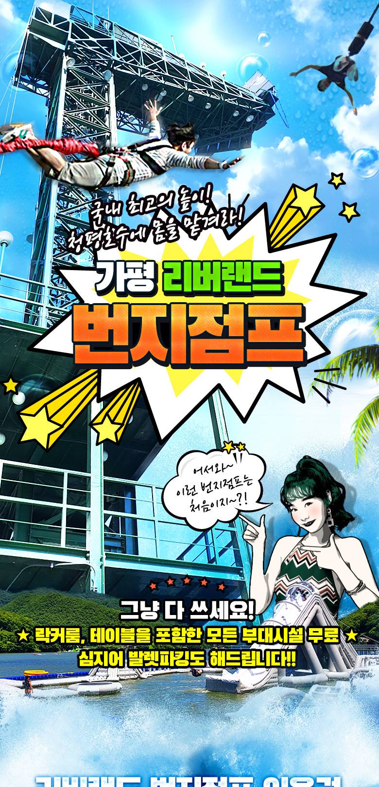 상품 상세 이미지 1