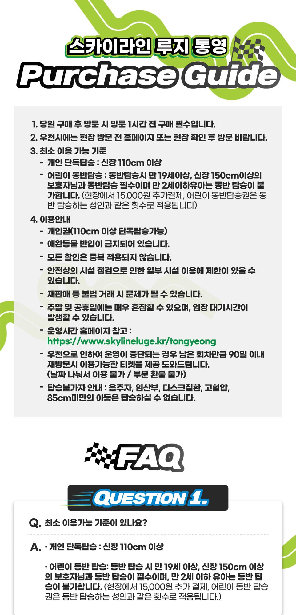 상품 상세 이미지 5