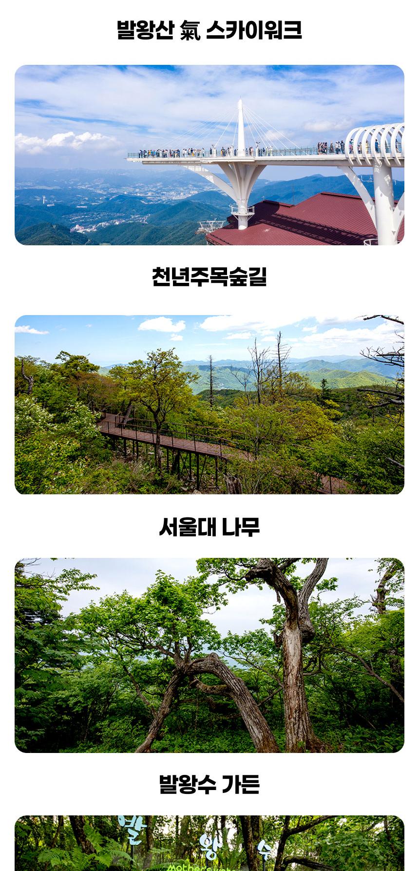 상품 상세 이미지 6