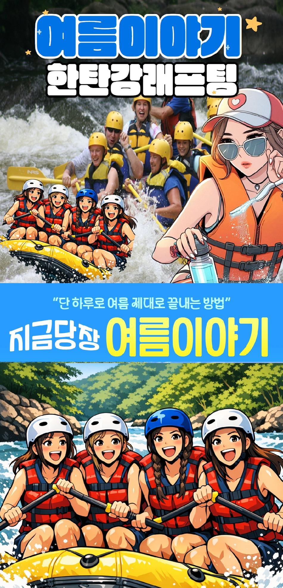 상품 상세 이미지 1