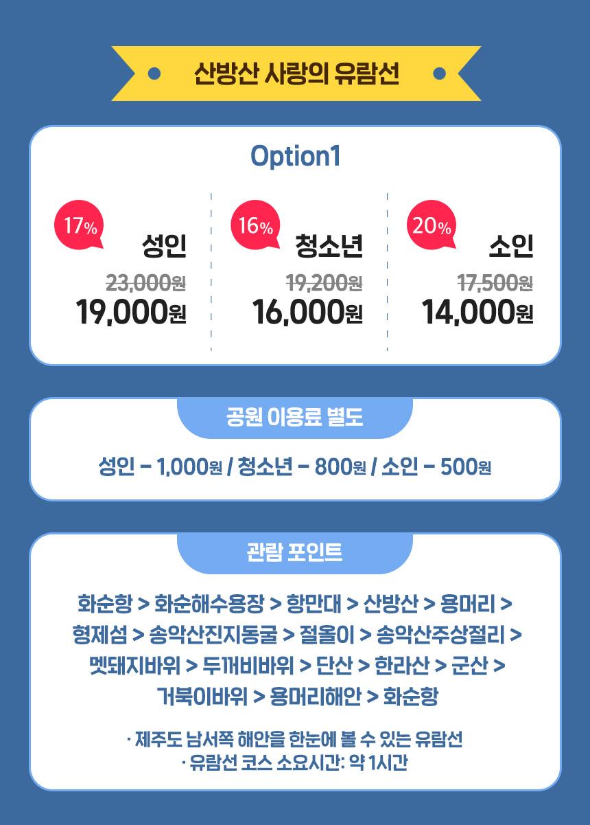 상품 상세 이미지 4