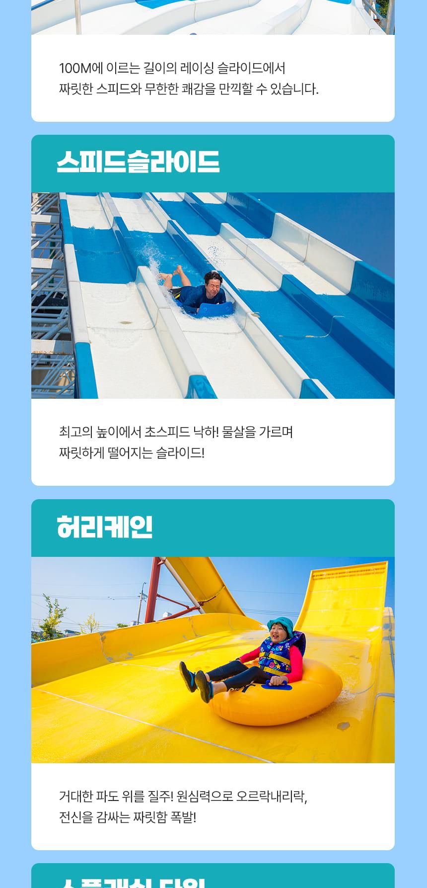상품 상세 이미지 9