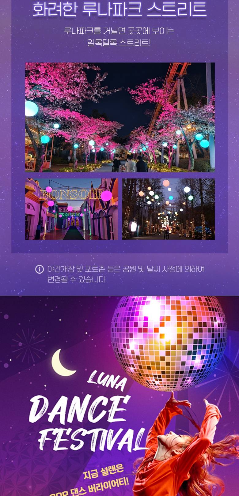 상품 상세 이미지 14