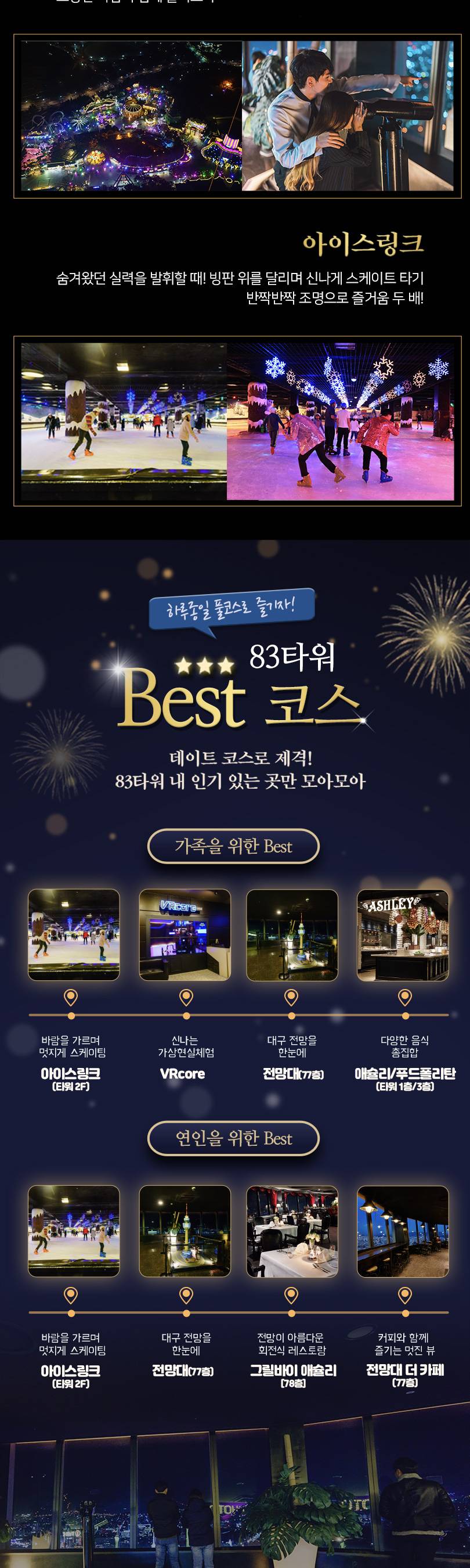 상품 상세 이미지 16