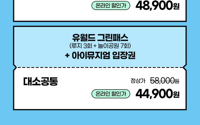 상품 상세 이미지 3