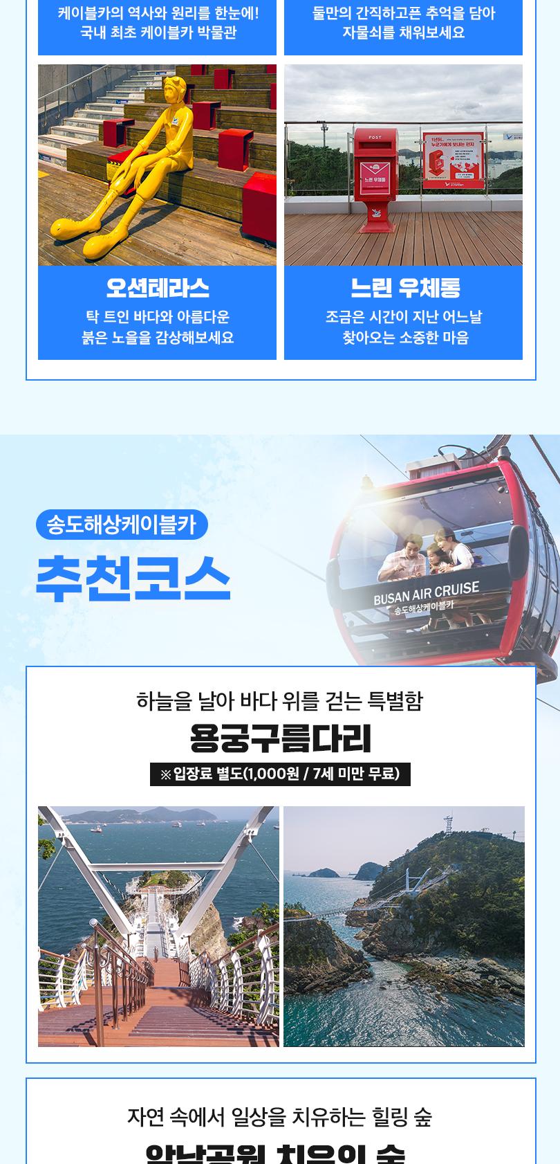 상품 상세 이미지 9