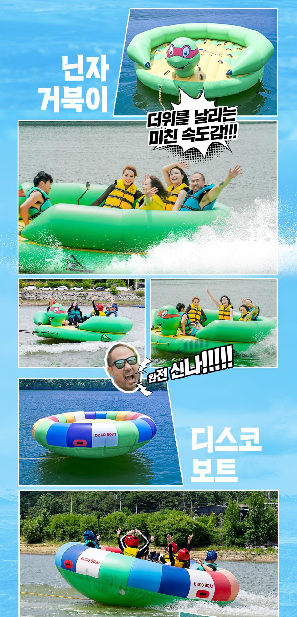 상품 상세 이미지 11