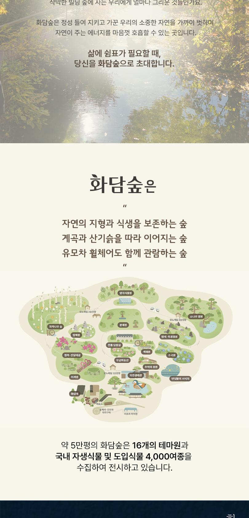 상품 상세 이미지 8