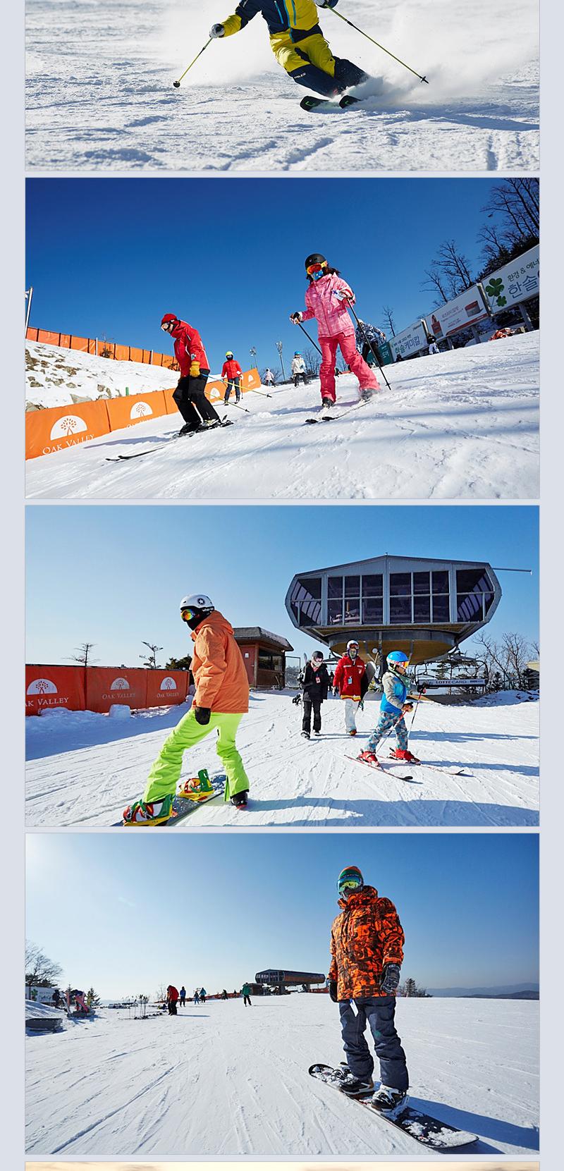 상품 상세 이미지 8