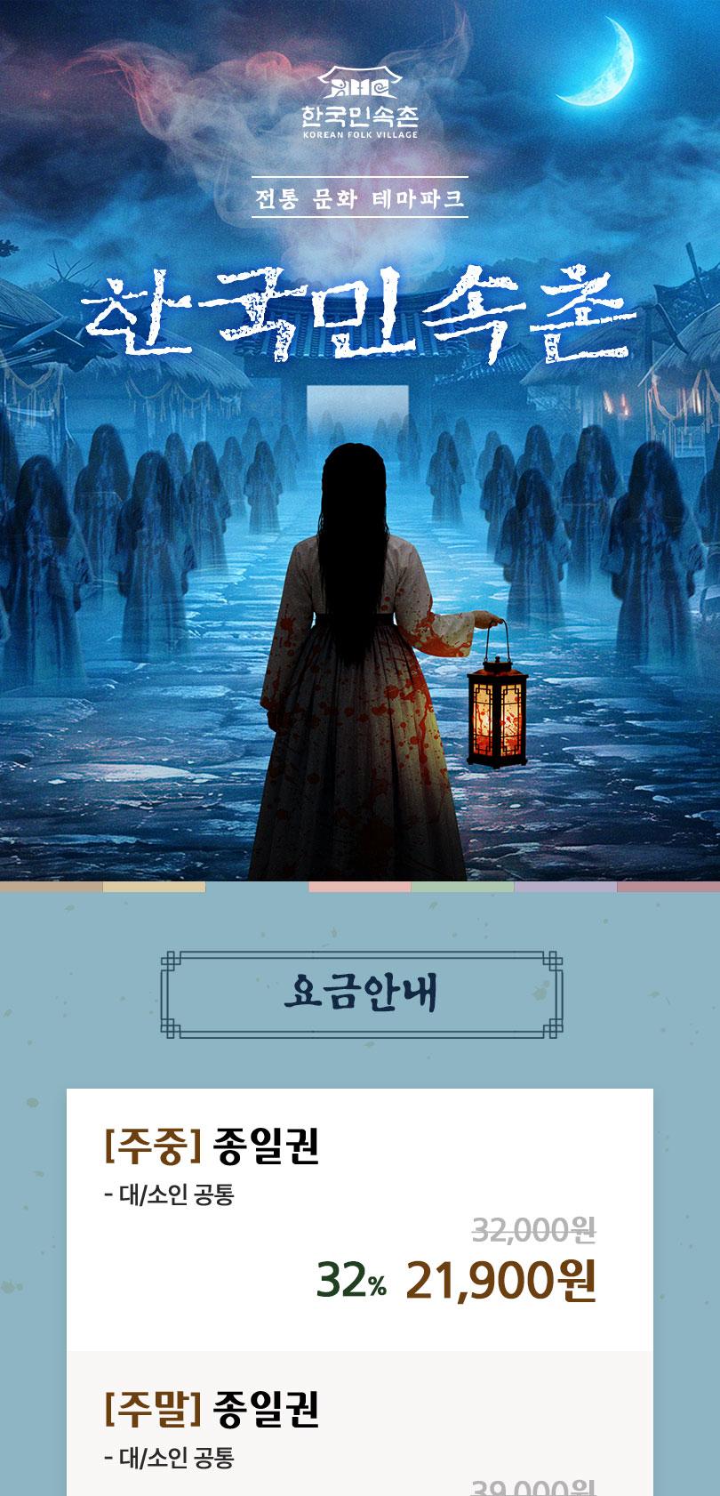 상품 상세 이미지 1
