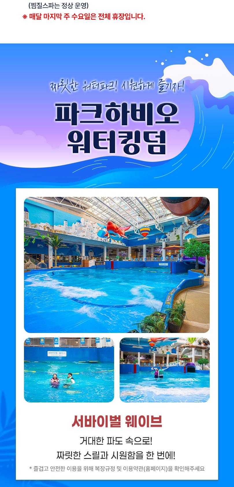 상품 상세 이미지 5