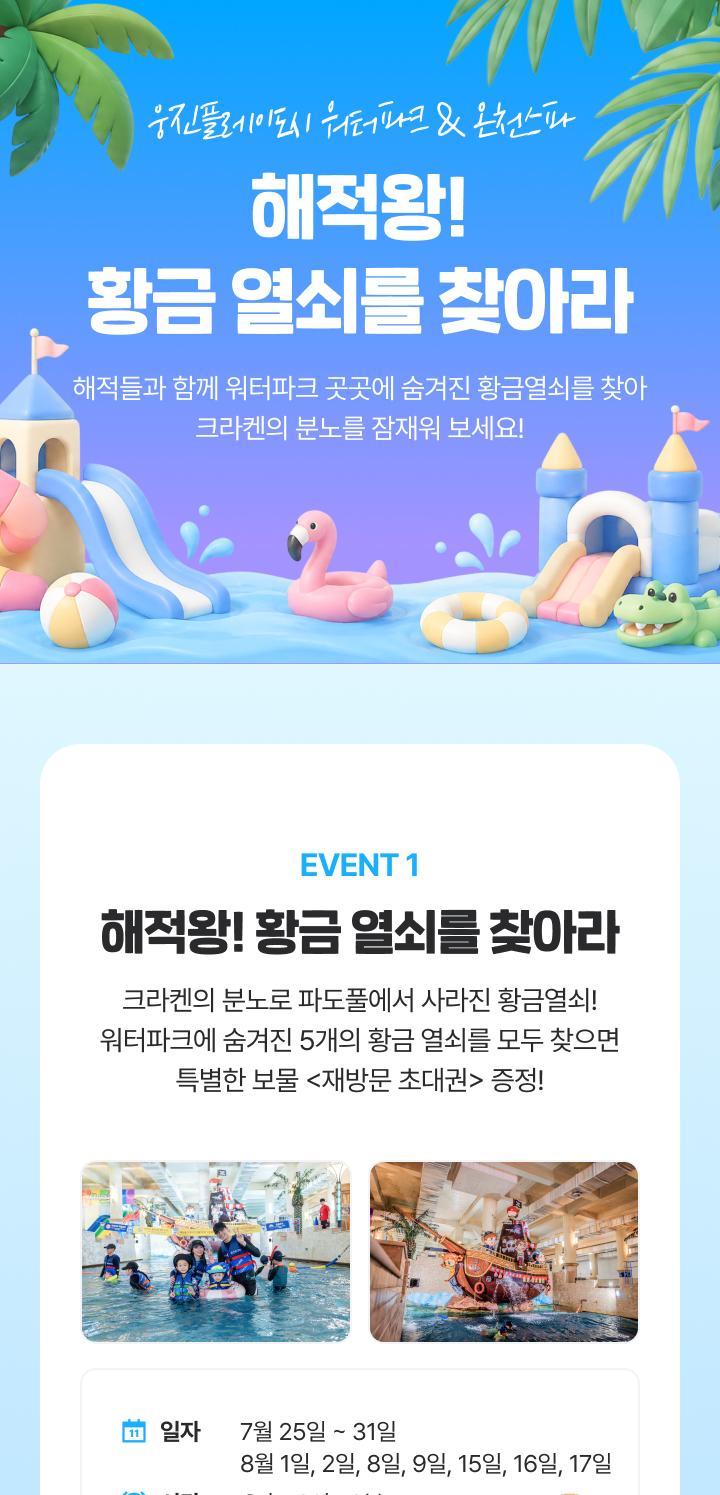 상품 상세 이미지 5