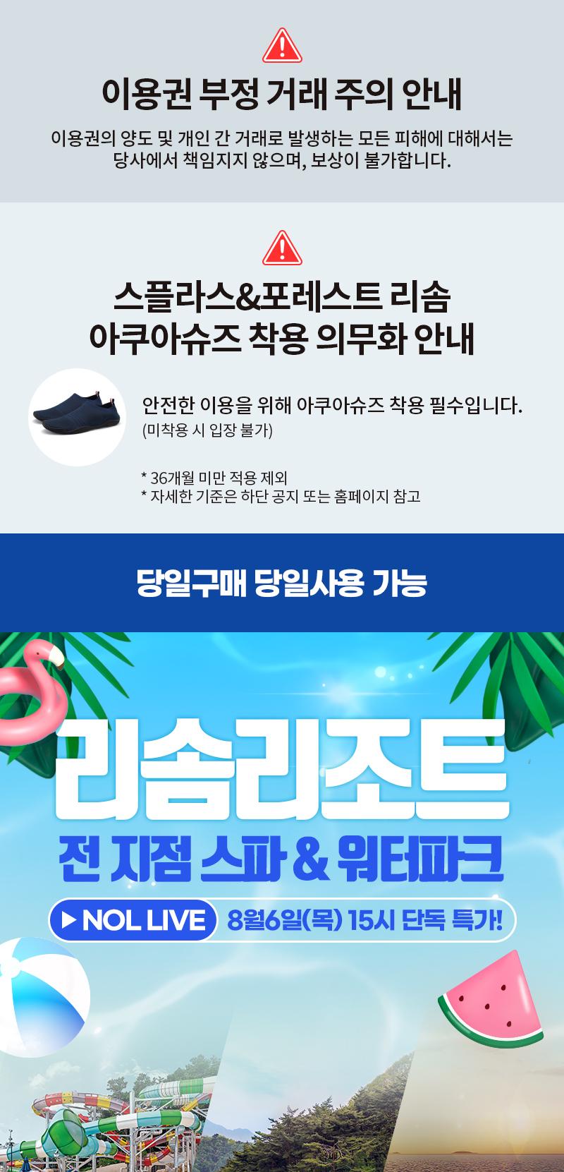 상품 상세 이미지 1
