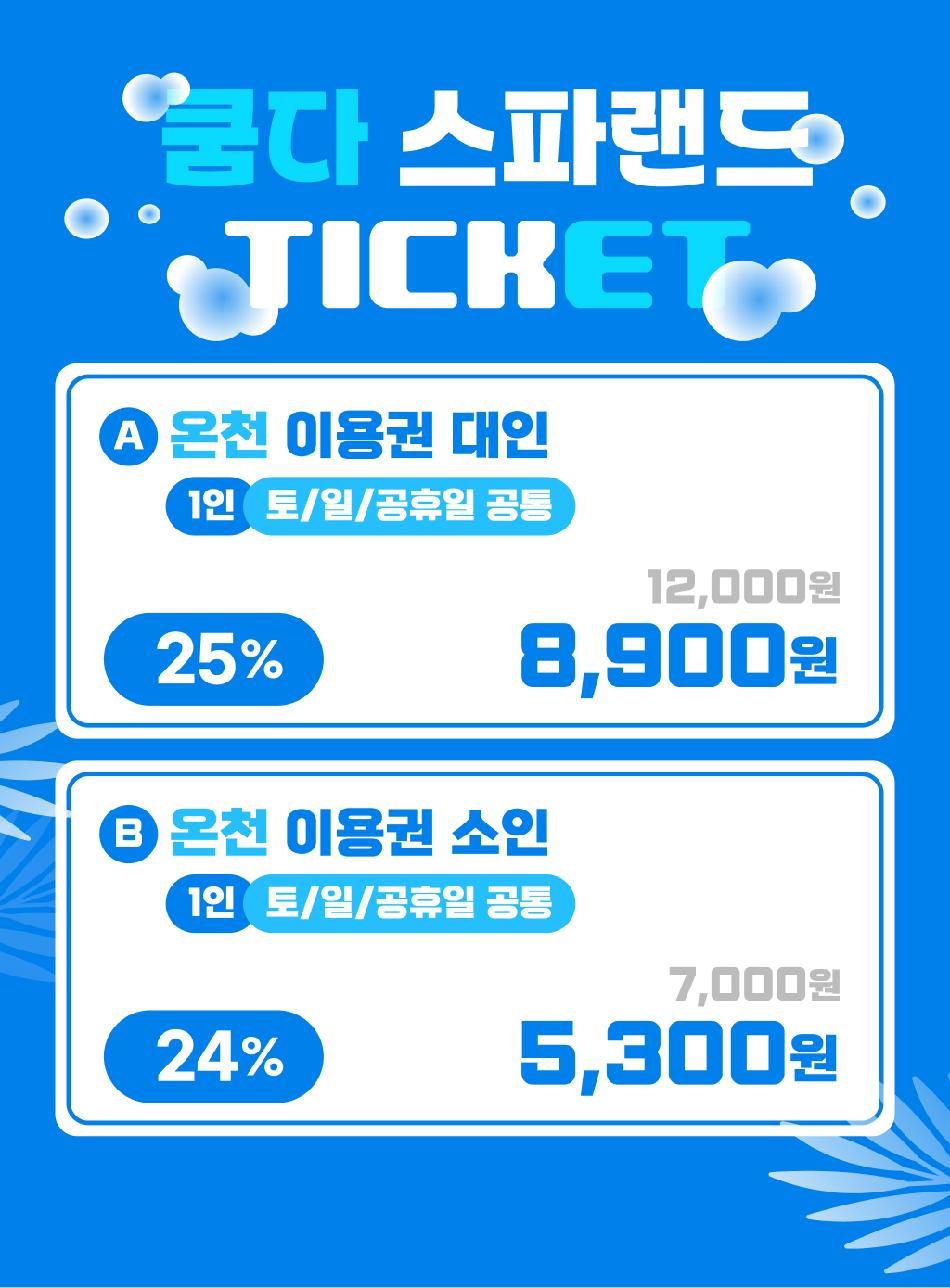 상품 상세 이미지 3
