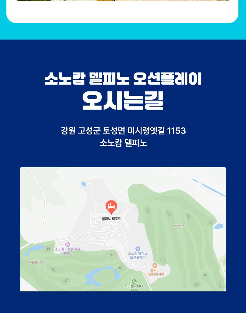 상품 상세 이미지 7