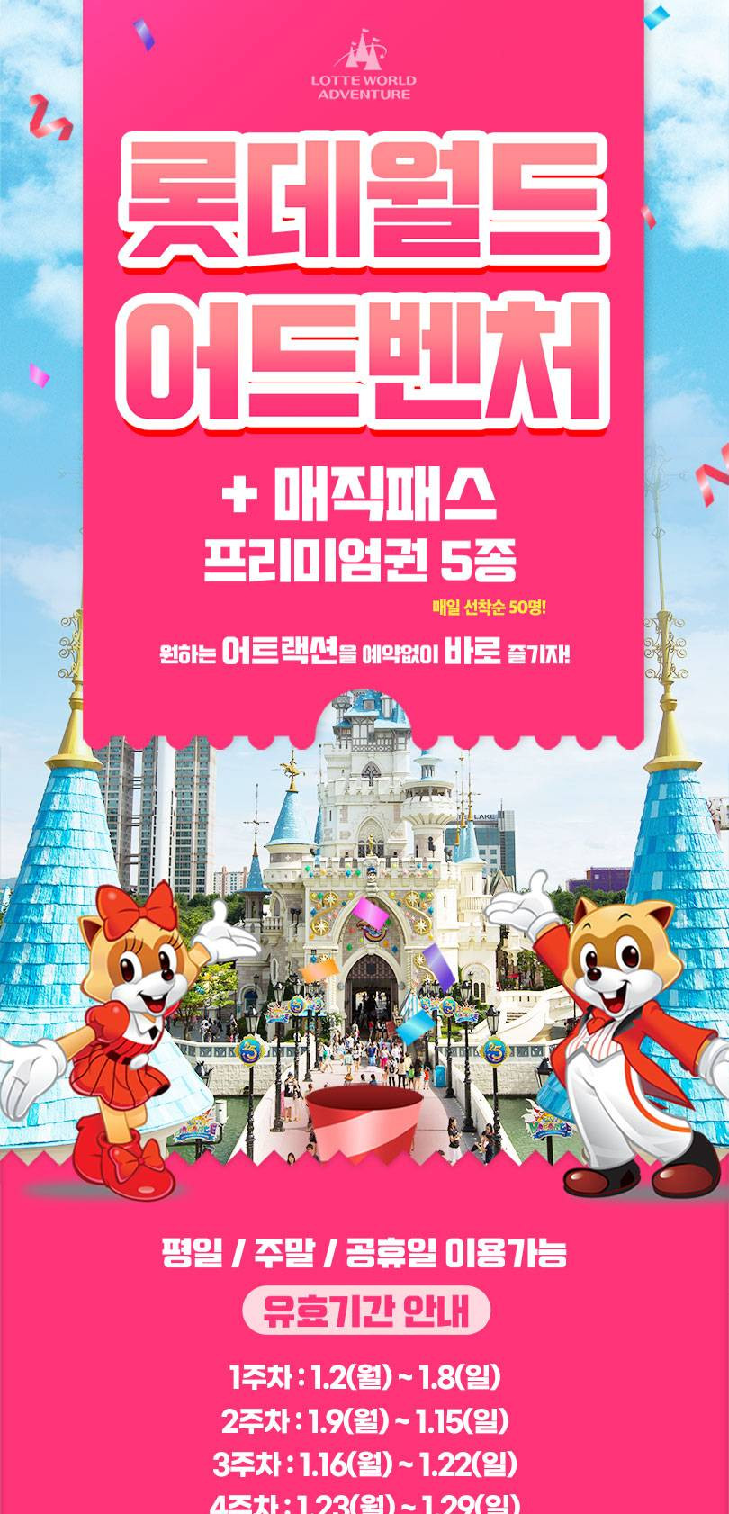 상품 상세 이미지 1