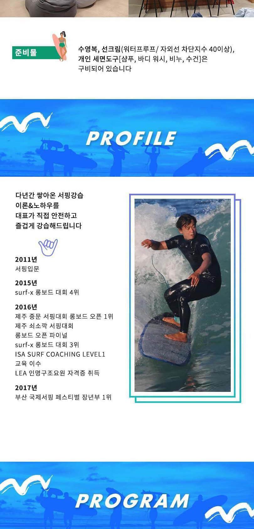 상품 상세 이미지 7