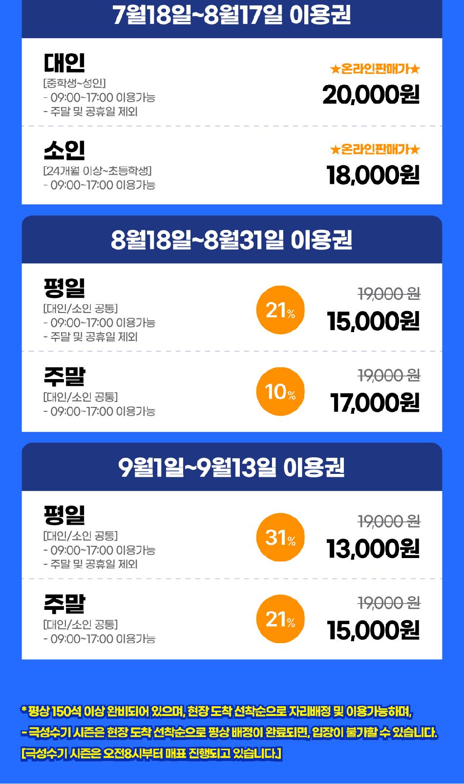상품 상세 이미지 4