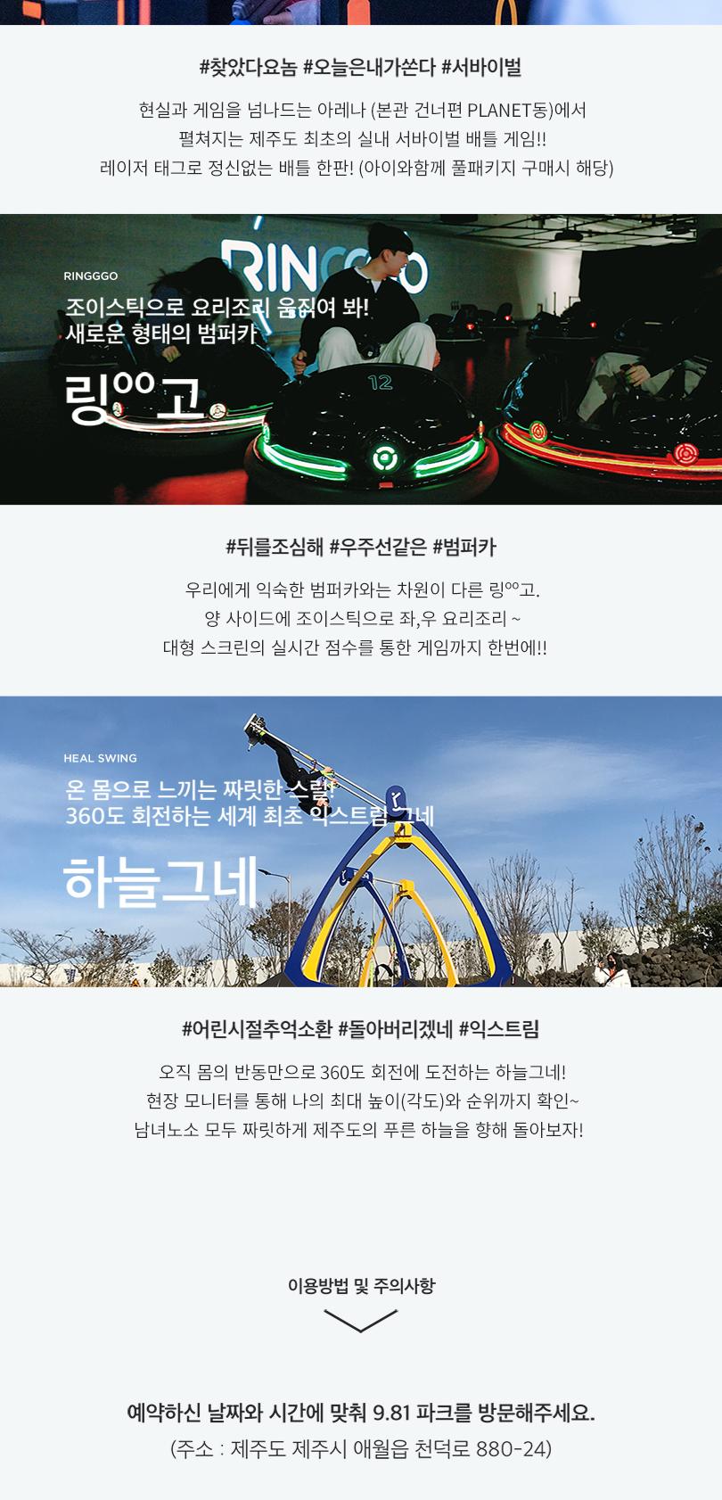 상품 상세 이미지 7