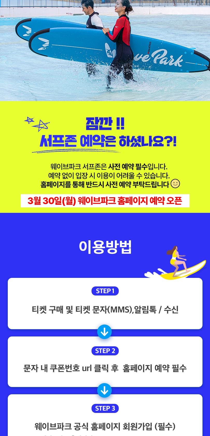 상품 상세 이미지 2